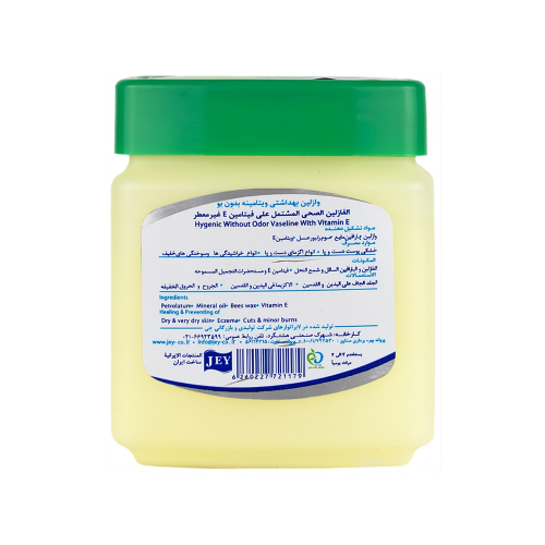 وازلین بهداشتی بدون بو جی حاوی ویتامین E