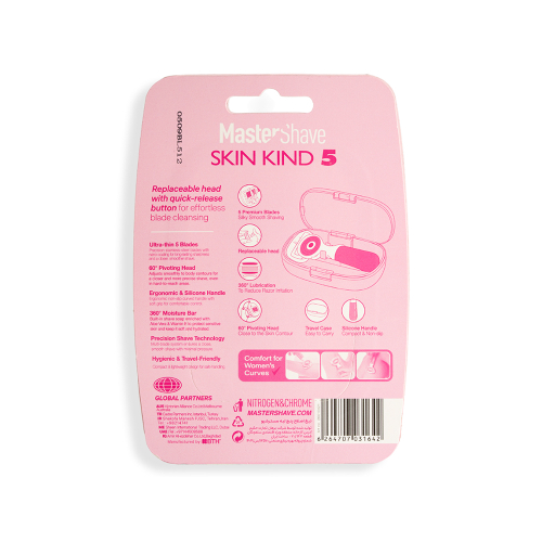 تیغ اصلاح 5 لبه مستر شیو مدل Skin Kind