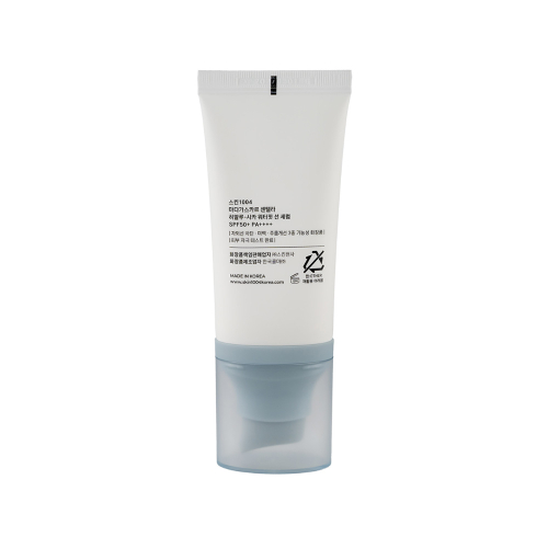 کرم ضد آفتاب بی رنگ SPF50 سنتلا مدل Hyalu Cica مناسب پوست خشک و نرمال